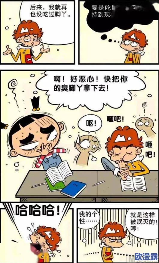 羞羞漫画进入数字艺术市场，为年轻创作者提供全新表达平台与机会，展现多元文化与创意内容