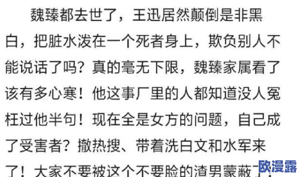 让笨蛋妹妹变得聪明方法！知情人士透露，这个方法竟然如此简单易行？
