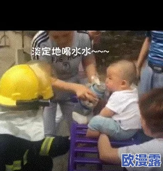 五一吃瓜娜娜洗衣机：惊！内幕曝光，竟是名人家中私密故事被曝光