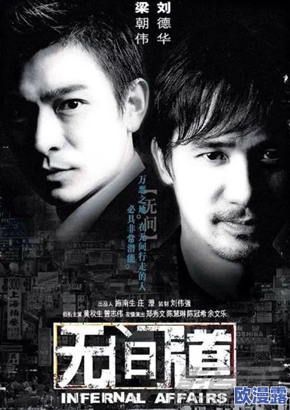 青柠剧情电影免费观看全集:网友热议影片情节跌宕起伏,角色塑造深刻,引发观众共鸣与思考 青柠剧情电影免费观看全集:网友热议影片情节跌宕起伏,角色塑造深刻,引发观众共鸣与思考