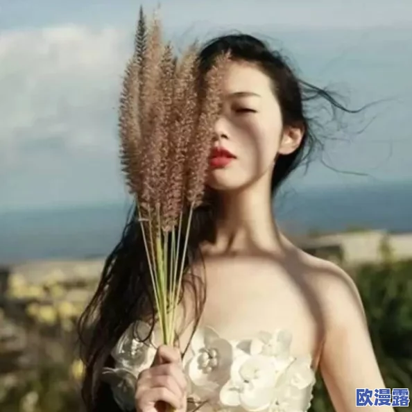 女人下休欣赏Ass,网友纷纷表示:这种放松方式真是让人眼前一亮,生活需要更多的乐趣和轻松 女人下休欣赏Ass,网友纷纷表示:这种放松方式真是让人眼前一亮,生活需要更多的乐趣和轻松