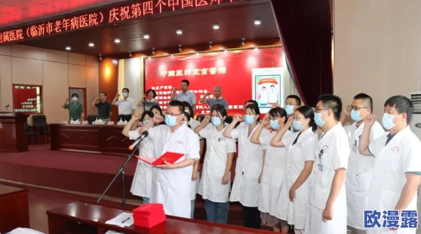 日日精进久久为功,某明星被曝每天早起锻炼的八卦消息揭秘 日日精进久久为功,某明星被曝每天早起锻炼的八卦消息揭秘