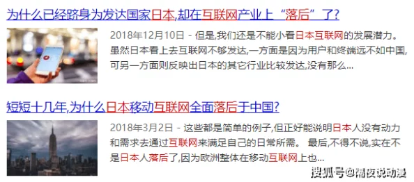 b站推广站2024mmm:网友猜测明年将有大规模合作,引发粉丝热议 b站推广站2024mmm:网友猜测明年将有大规模合作,引发粉丝热议