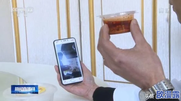黑椒不打烊万里长征：全国各地餐饮业积极响应，推动特色美食文化传承与创新发展