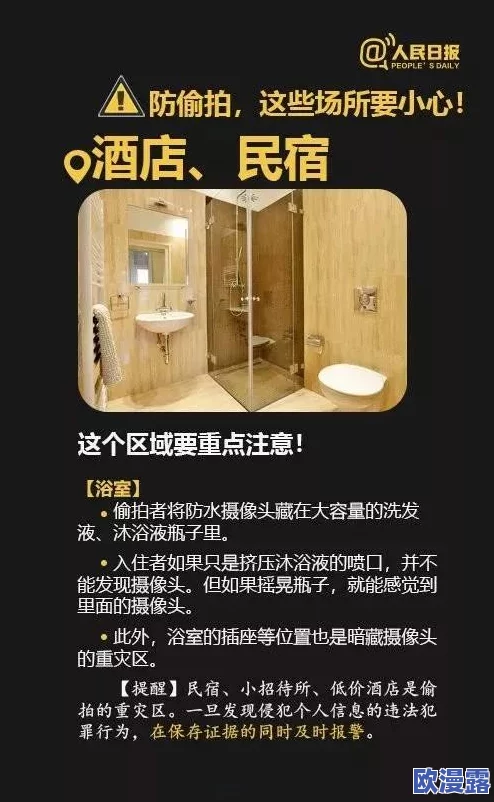 男女床上啪啪啪做乳,明星情侣私密生活曝光:他们的激情时刻竟然被偷拍! 男女床上啪啪啪做乳,明星情侣私密生活曝光:他们的激情时刻竟然被偷拍!