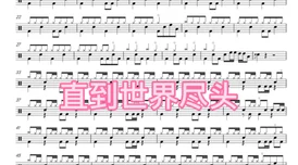 欧美一曲二曲三曲的区别小说：网友热议不同文化背景下音乐作品的表现形式与情感传达差异