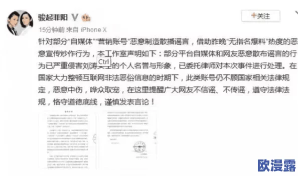 91视:网友评价引发热议,众人对这一现象的看法各异,感受真实与美好结合的力量 91视:网友评价引发热议,众人对这一现象的看法各异,感受真实与美好结合的力量
