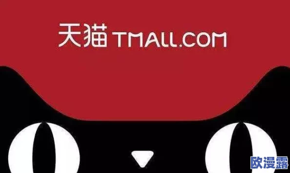 17c入口的非凡历程与细节揭秘，不容错过的精彩之旅