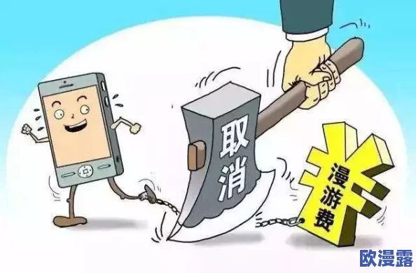 黄冈推广:传闻市长亲自参与活动,背后竟隐藏着不为人知的秘密与利益关系! 黄冈推广:传闻市长亲自参与活动,背后竟隐藏着不为人知的秘密与利益关系!