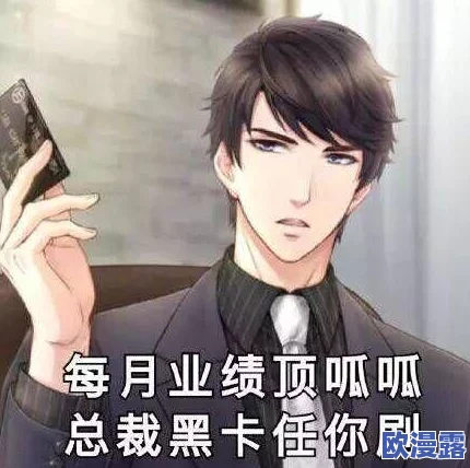 韩国三色电费免费吗？探讨其收费政策及对居民生活的影响与补贴措施