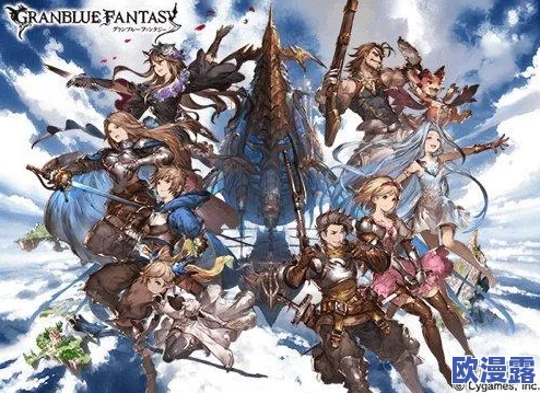 《碧蓝航线》庆典广场:揭秘特别设施,探索前所未有新奇体验与活动精彩亮点 《碧蓝航线》庆典广场:揭秘特别设施,探索前所未有新奇体验与活动精彩亮点