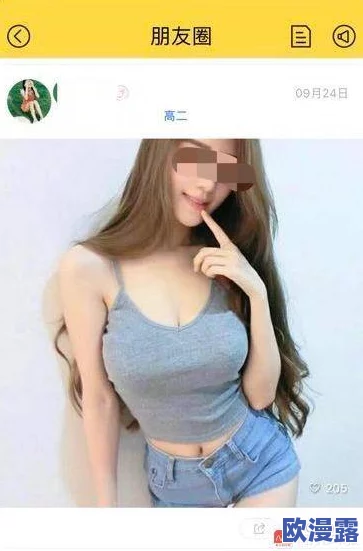 色天堂软件下载:网友热议其使用体验与安全性,是否值得下载? 色天堂软件下载:网友热议其使用体验与安全性,是否值得下载?