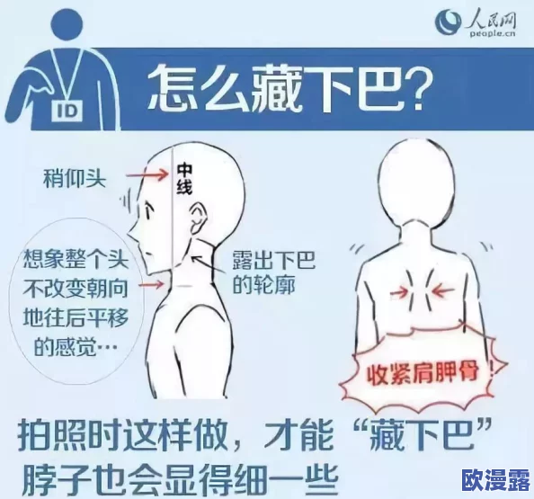 破除18轻18分钟痛到哭，助力女性健康新突破，缓解生理期不适的有效方法与体验分享