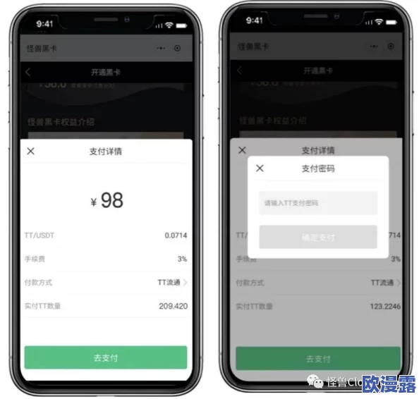 17c吃瓜网官网反差婊app最新动态：用户体验优化与新功能上线引发热议，吸引众多网友关注和讨论