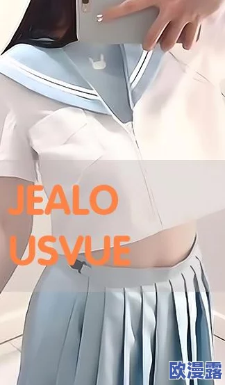 jealousvue乱50ma：全球科技巨头竞相推出新一代人工智能，市场反应热烈引发关注
