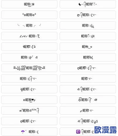 4hu最新地域网名204：全新上线的个性化网络昵称，助你在虚拟世界中脱颖而出！