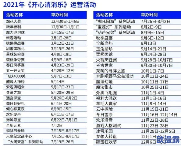51cg张津瑜：在数字艺术领域的崭露头角与未来发展潜力分析