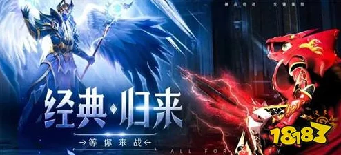 2024年度精选好玩免费奇迹手游下载大全，排行榜前五强推荐
