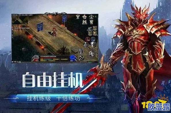 2024年度精选好玩免费奇迹手游下载大全，排行榜前五强推荐