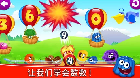2024年经典与趣味并存的儿童游戏大全排行榜（3-12岁）