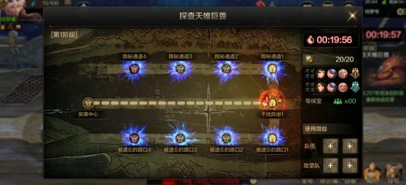 DNF手游玩家必看：探索高效掉落与经验，推荐挑战哪个副本攻略