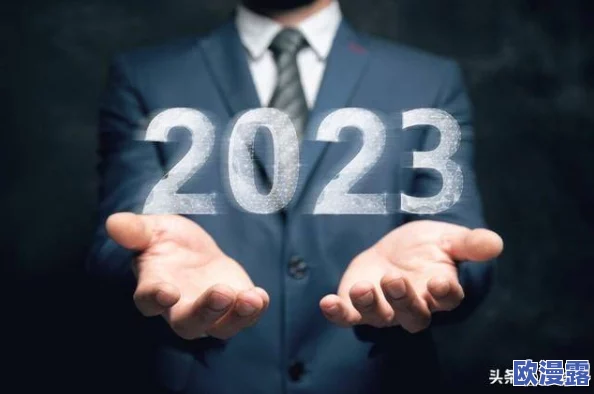 JUL-965毕业典礼之后：2024年职场新趋势与年轻人的挑战与机遇