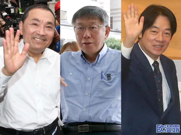 黑料2024年最新版：最新调查揭示背后真相与影响，深度分析引发广泛关注与讨论