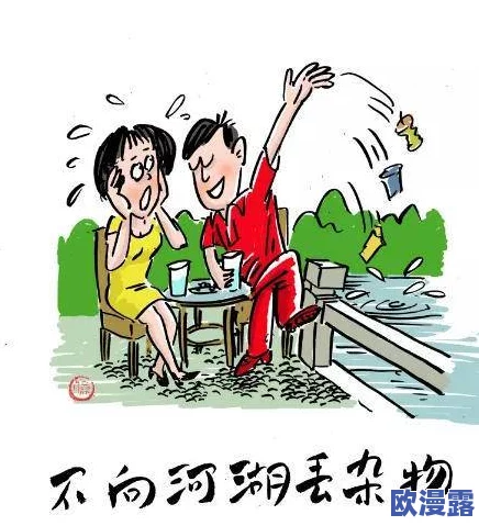 羞羞漫画直接进入口：全新功能上线，用户体验大幅提升，快来了解更多精彩内容！