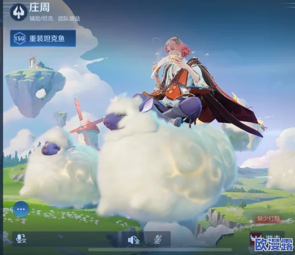王者荣耀庄周牧神诗旅新皮肤具体上线时间与获取方式详解