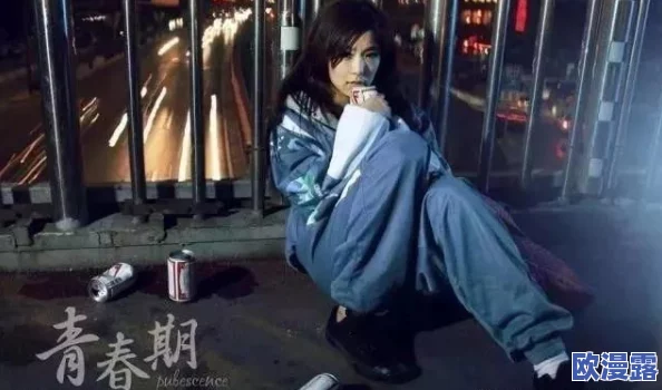 校花 扒腿：校园内部关系复杂，社交媒体对青春期心理的影响与性别角色的探讨