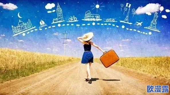 甘雨被旅行者奖励，展现出她在冒险旅程中的卓越表现与无私奉献精神，引发众多玩家的热议与赞赏