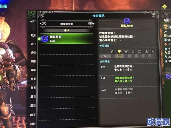 怪物猎人系列中，重弩与轻弩的操作难度对比解析