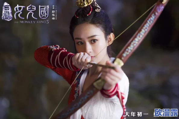 魂销骊宫1987女儿国：传言国王私生女身世曝光，引发宫廷风波