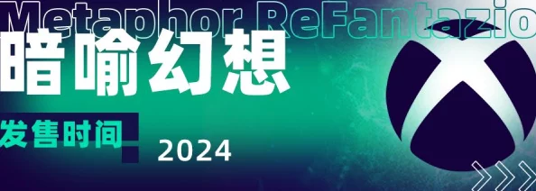 探索暗喻幻想迷宫路径指南：第四章优选迷宫地图推荐攻略