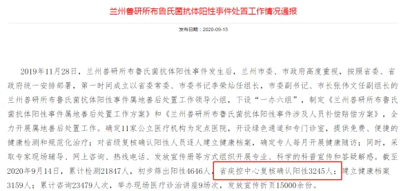 黑料不打烊万里长征：持续发酵的舆论风波引发社会广泛关注与讨论，影响层面不断扩大