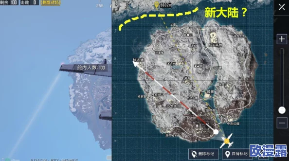 三角洲行动游戏指南：探索长弓溪谷地图的出生点位置详解
