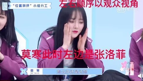 麻豆苏清歌：新剧集发布在即，粉丝期待与角色深度互动的全新体验