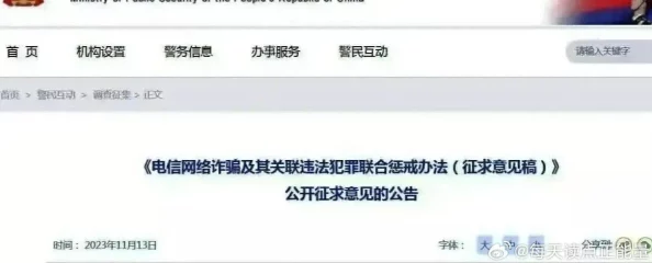 缅北在线观看www网站入口：传闻某明星秘密访问缅甸，引发网友热议与猜测，背后真相令人好奇！