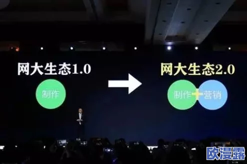 黑料正能量传送门：揭示负面信息如何转化为积极力量，推动社会正能量传播的有效方法与实践