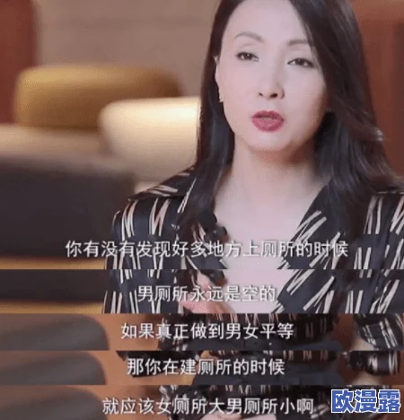 少女免费观看片TV哔哩哔哩电影：传闻某知名导演将与新晋女演员合作，期待精彩作品引发热议！