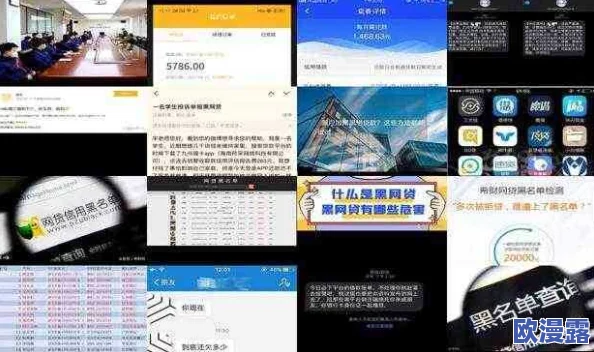 黑网料最新推荐：2023年最受欢迎的黑网资源与使用技巧大盘点