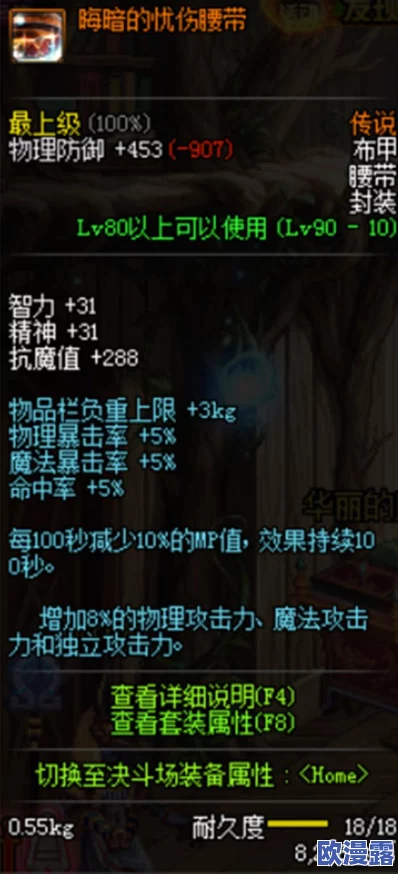 第七史诗游戏内月光币全面获取途径与高效兑换指南详解 第七史诗游戏内月光币全面获取途径与高效兑换指南详解