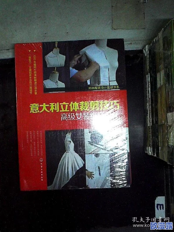 顶级村医徐叔排阴毒顶级村医：他的祖传秘方到底是什么？