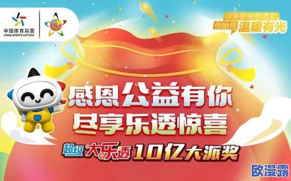 黑料门今日黑料免费2024：最新进展揭示事件背后的真相与影响，网友热议不断引发关注