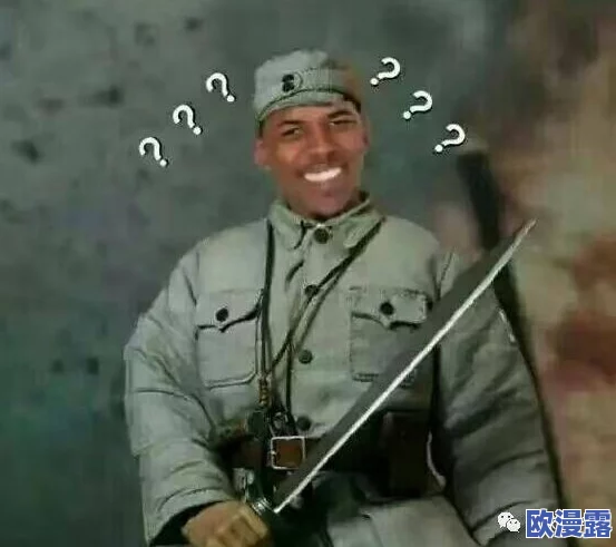 疯狂摩擦我的小句号：网友热议这一现象，认为其反映了当代年轻人的情感表达与社交方式的变化