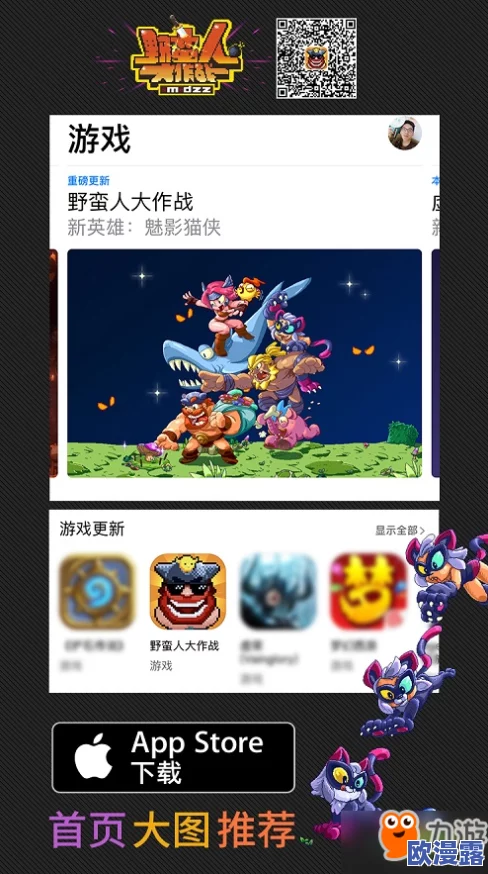 2024年热门推荐:简单好玩的单机过关游戏有哪些?下载攻略来袭! 2024年热门推荐:简单好玩的单机过关游戏有哪些?下载攻略来袭!
