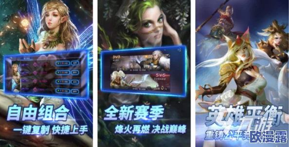 2024年度精选热门手机游戏推荐：高人气好玩游戏大全集锦