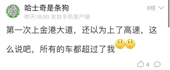 网友看法：xxxxxxxwwwwww69引发热议，大家对其背后的含义和影响展开了激烈讨论，观点各异