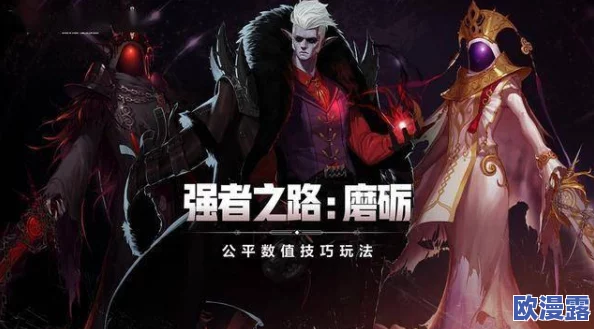 DNF女枪职业中，哪个角色被玩家亲切称为“王小包”解析