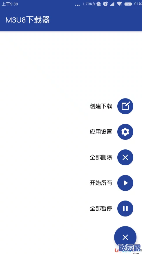 黑料社区.m3u8：深入分析其在网络直播和音视频分享中的应用与影响